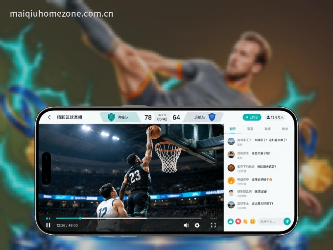hth APP，装一次不再错过开赛
